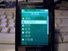 索尼爱立信K790c