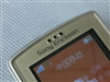 索尼爱立信W700c