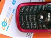 NEC N3105