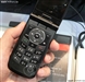 LG KG98