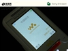 索尼爱立信W830c