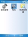 多普达586W
