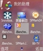 诺基亚N72