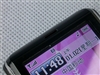 LG KG338