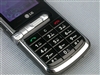 LG KG338