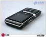 LG KG338