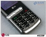 LG KG338
