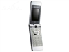 BenQ-Siemens EF81