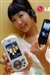 LG KE608