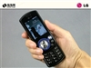 LG KE608