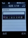 LG KE608
