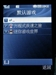 LG KE608