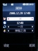 LG KE608