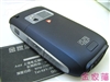 Palm Treo 750v