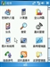 多普达D802