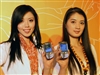 Palm Treo 680