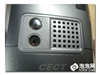 Palm Treo 680