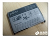 Palm Treo 680