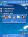 华硕P535