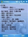 华硕P535