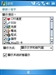 华硕P535