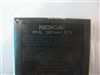 诺基亚E62