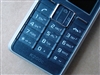 索尼爱立信K200c