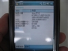 华硕P735