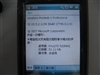 华硕P735