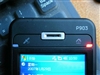 UT斯达康P903