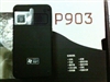 UT斯达康P903