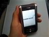 联想ET600
