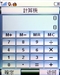 金立V9