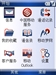 多普达C730