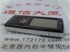 海尔HG-N96