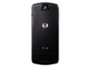 MOTO SLVR L72