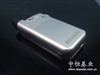 UT斯达康XV6700