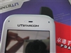 UT斯达康XV6700