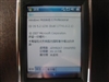 华硕P526