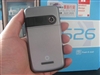 华硕P526