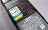 诺基亚7900 Prism