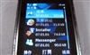 诺基亚7900 Prism