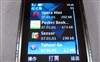 诺基亚7900 Prism
