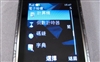 诺基亚7900 Prism