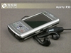HUAYU P30