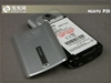 HUAYU P30