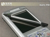 HUAYU P30