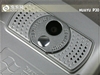HUAYU P30