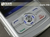 HUAYU P30