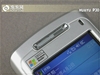 HUAYU P30